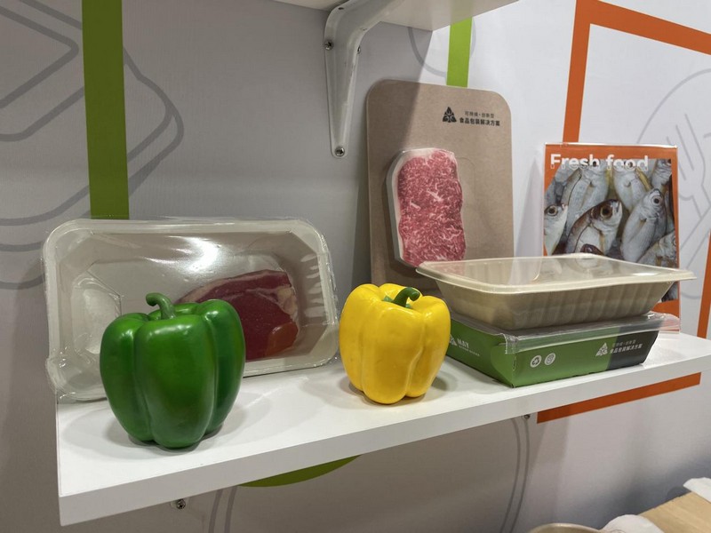 plant fiber fresh food packaging