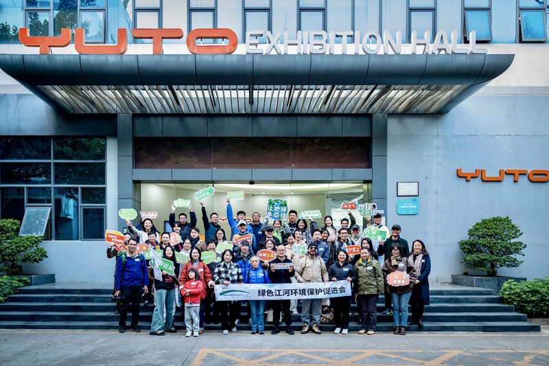 GREENRIVER 환경 교육, 함께 생각하는 지속가능성